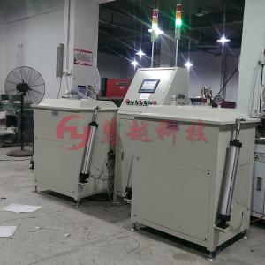 環形電感真空浸漆機，電抗器自動浸漆機